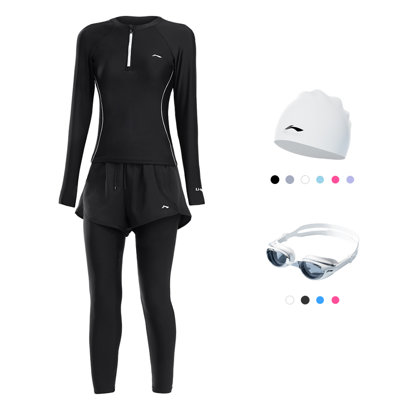 LINING Купальник из двух частей Women's Black
LINING Купальник из двух частей Women's Black