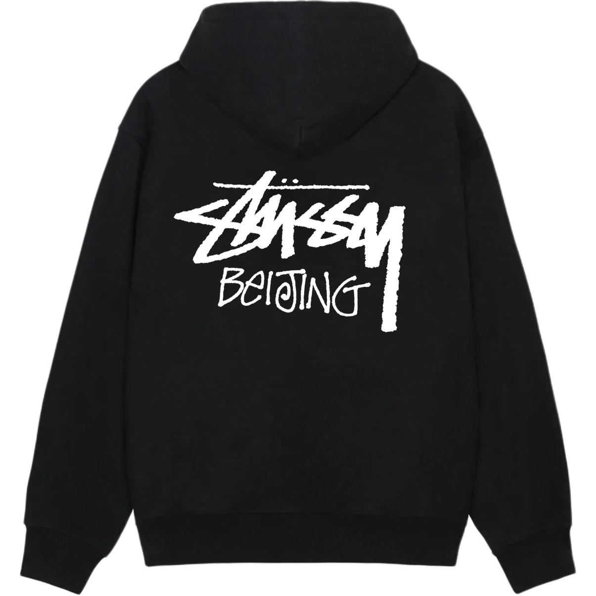 Beijing Limited Series свитшот unisex Stussy, черный
Beijing Limited Series свитшот unisex Stussy, черный