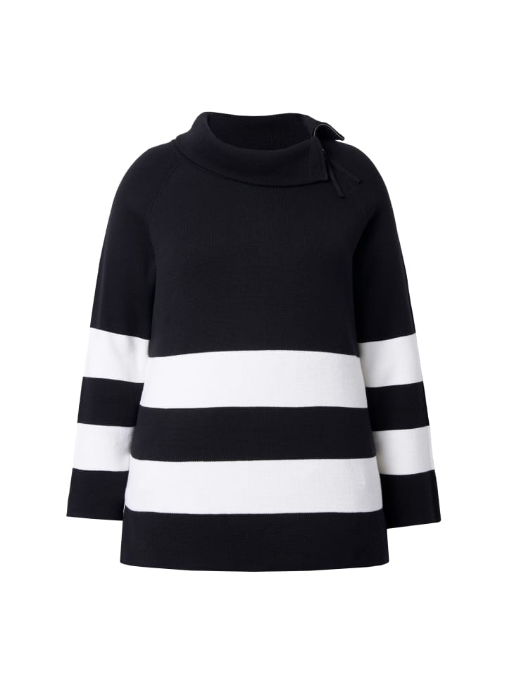 Белоснежный свитер Ulla Popken
Белоснежный свитер Ulla Popken