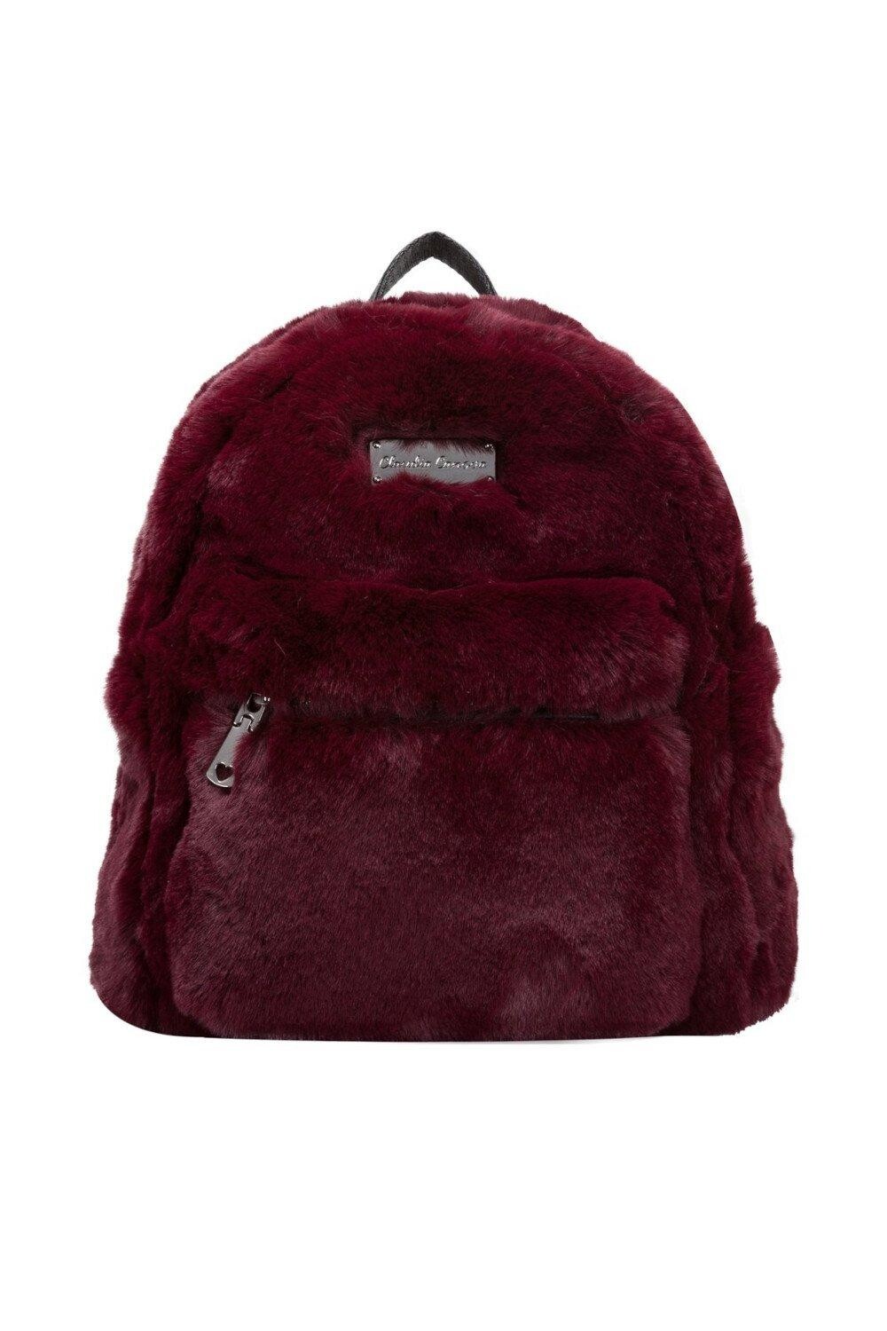 Рюкзак Anii Xs из искусственного меха Claudia Canova, коричневый
Рюкзак Anii Xs из искусственного меха Claudia Canova, коричневый