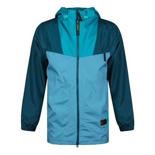 Куртка Nike KD Durant Basketball Training Hooded Jacket Blue, синий
Куртка Nike KD Durant Basketball Training Hooded Jacket Blue, синий