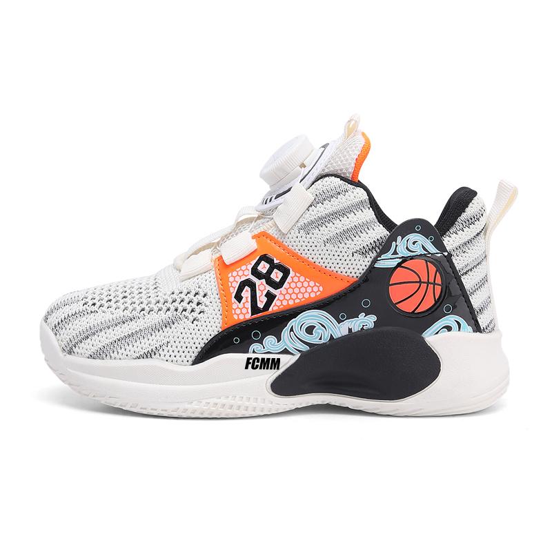 Детские кроссовки с амортизацией и износостойкостью FCMM, бежевый
Детские кроссовки с амортизацией и износостойкостью FCMM, бежевый