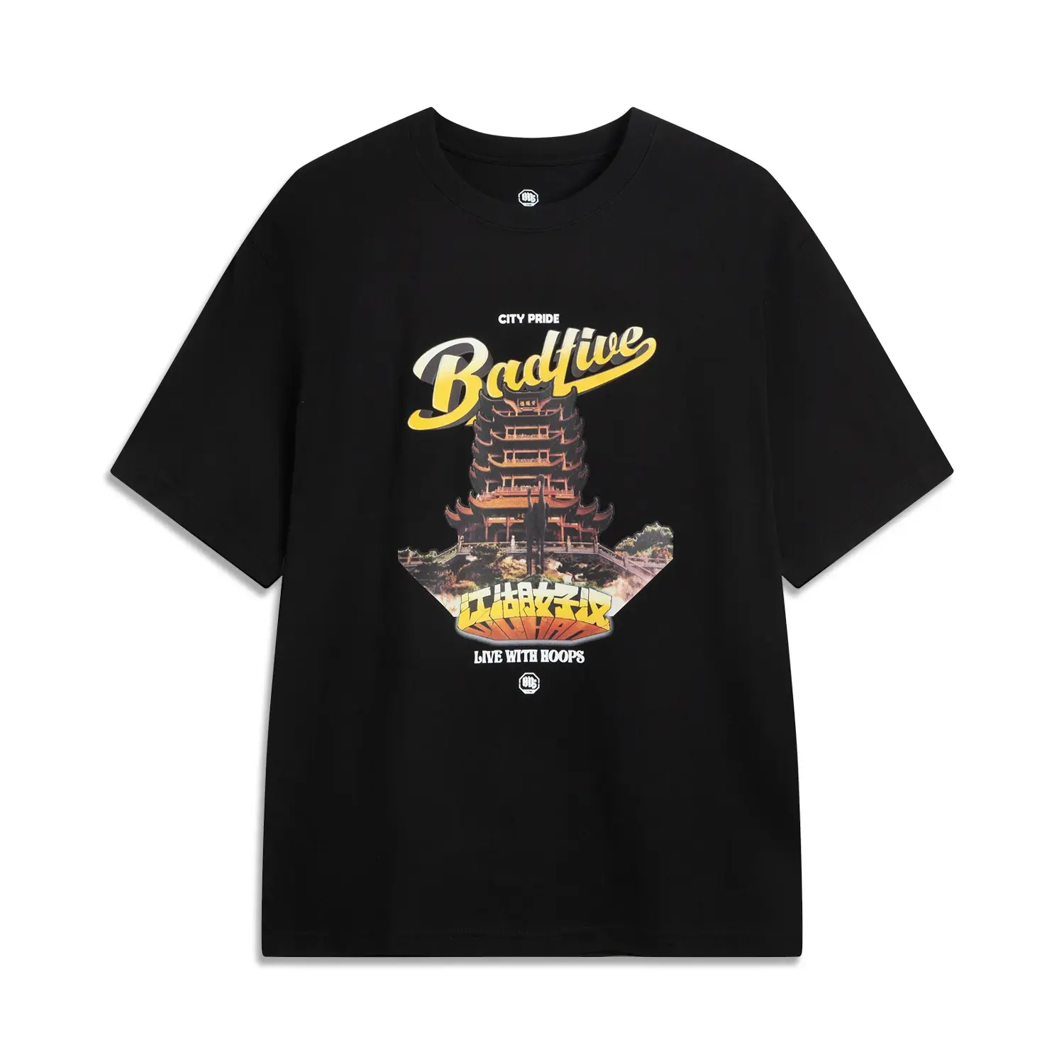 Футболка мужская Gangster, Collaboration Edition Basketball Collection LINING, черный
Футболка мужская Gangster, Collaboration Edition Basketball Collection LINING, черный