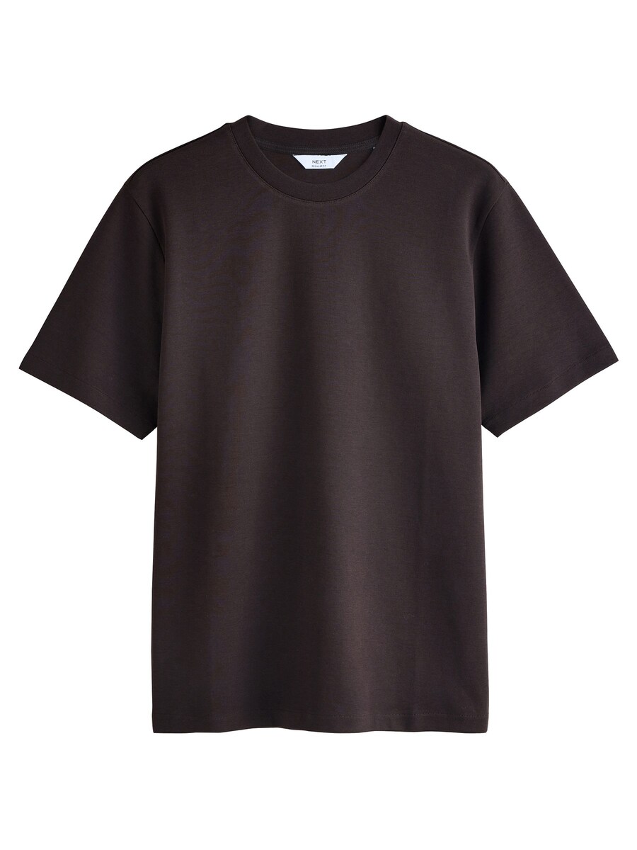 Рубашка Next, коричневый
Рубашка Next, коричневый