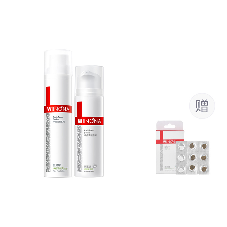 Наборы для ухода за кожей women's Winona
Наборы для ухода за кожей women's Winona