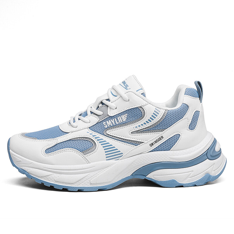 Кроссовки мужские толстые низкие Swinsger, бежевый
Кроссовки мужские толстые низкие Swinsger, бежевый