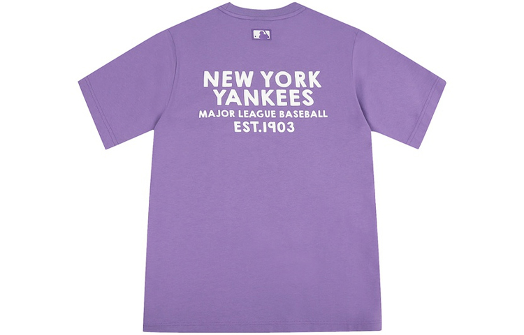 Футболка прямая унисекс фиолетовая MLB
Футболка прямая унисекс фиолетовая MLB