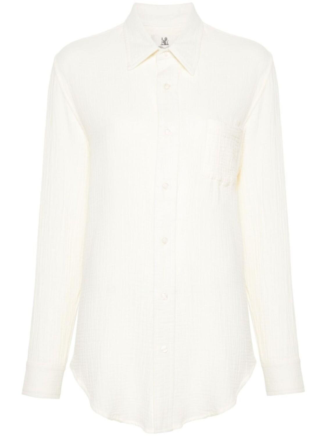 Рубашка Boyfriend Denimist, нейтральный цвет
Рубашка Boyfriend Denimist, нейтральный цвет