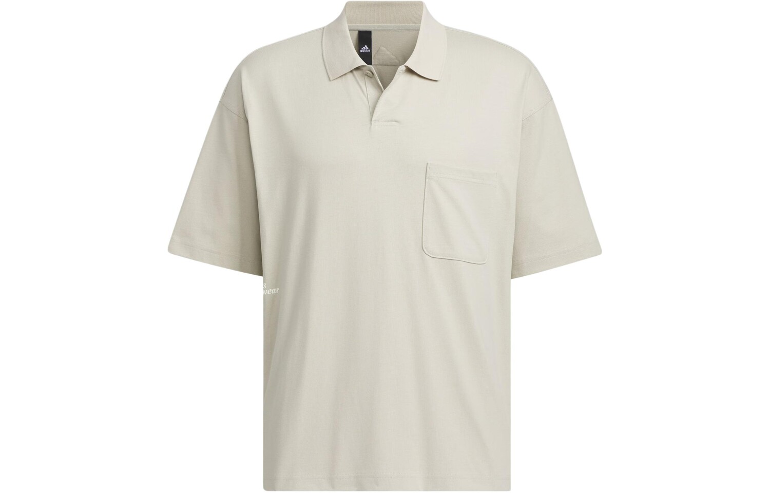 Рубашка поло мужская светло-серая Adidas, серый
Рубашка поло мужская светло-серая Adidas, серый