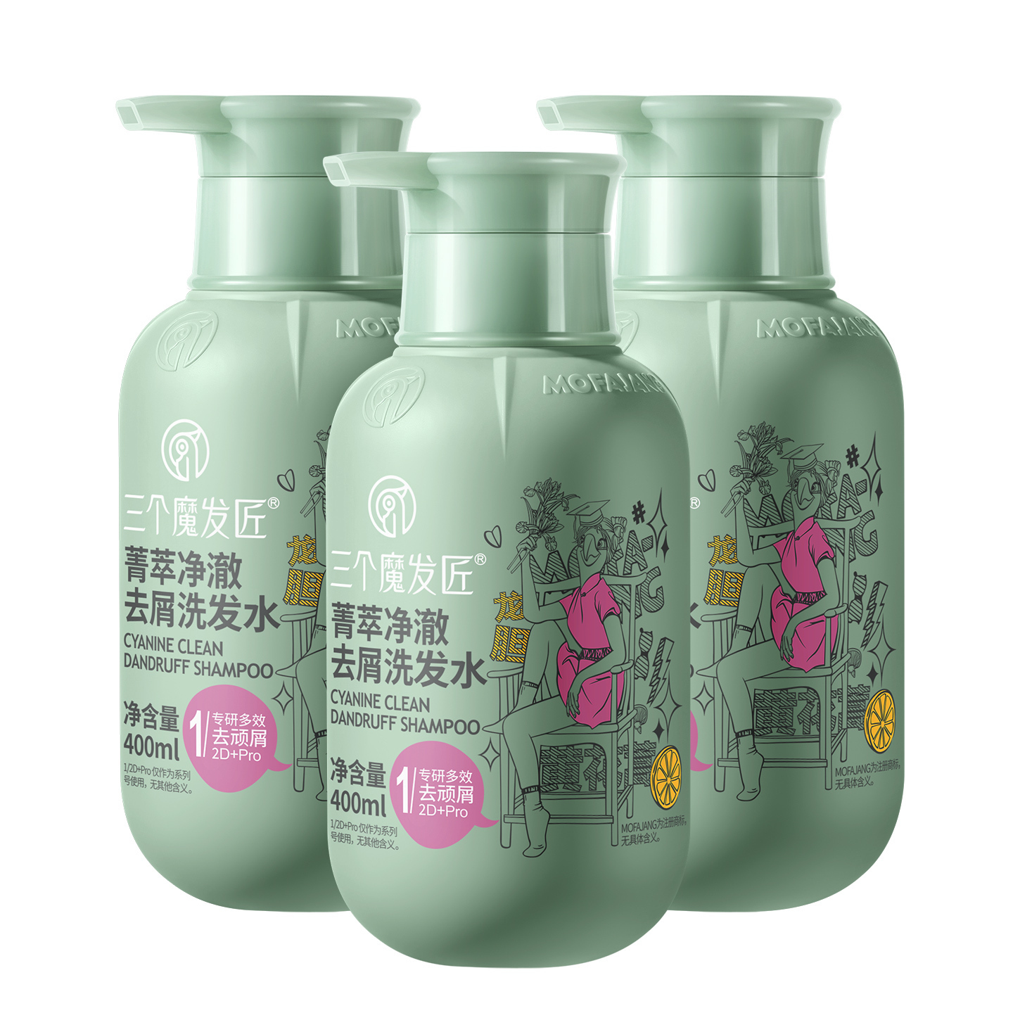 Шампунь для лечения перхоти Pure Dandruff Treatment с ароматом мыла для очищения, 400 мл Three Trolls