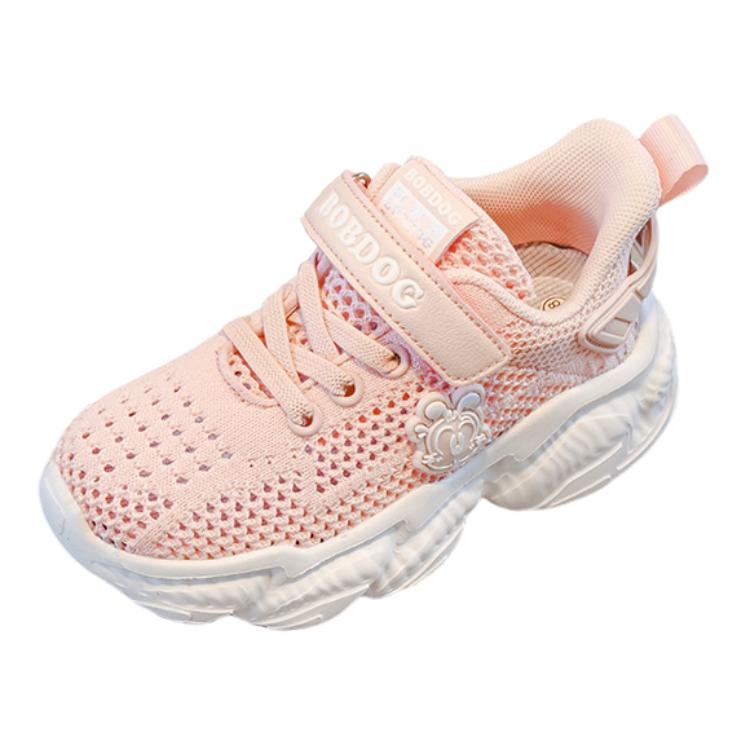 BOBDOG Износостойкие, дышащие, с амортизацией, противоскользящие, детские кроссовки для повседневной носки, розовые
BOBDOG Износостойкие, дышащие, с амортизацией, противоскользящие, детские кроссовки для повседневной носки, розовые