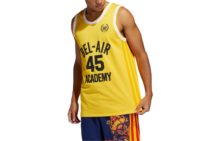 Баскетбольная майка мужская Sunlight Yellow Adidas, желтый
Баскетбольная майка мужская Sunlight Yellow Adidas, желтый