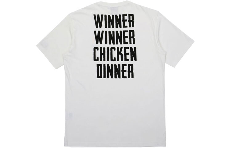 Футболка мужская белая Fila, белый
Футболка мужская белая Fila, белый