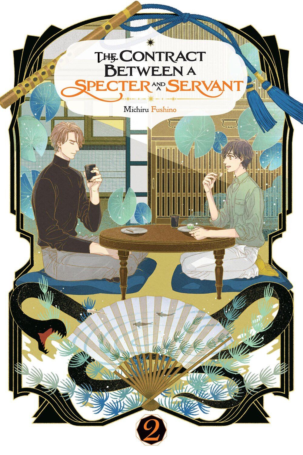 Новелла The Contract Between a Specter and a Servant Novel Volume 2
Новелла The Contract Between a Specter and a Servant Novel Volume 2