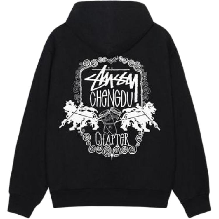 Худи с принтом Stüssy Logo Stussy, черный
Худи с принтом Stüssy Logo Stussy, черный