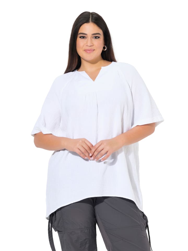 Ulla Popken Туника в белоснежном цвете
Ulla Popken Туника в белоснежном цвете