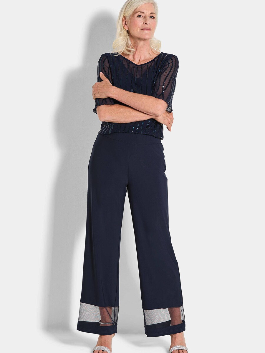 Брюки свободного кроя Goldner Vera, темно-синий
Брюки свободного кроя Goldner Vera, темно-синий