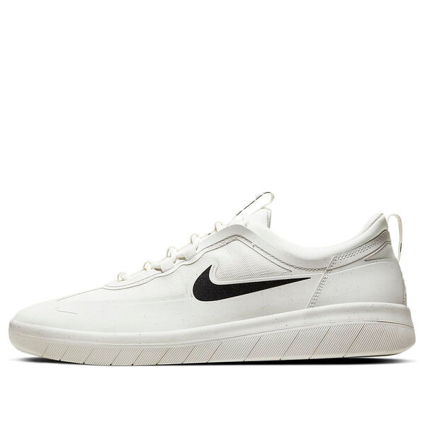 Кроссовки nyjah free 2.0 sb Nike, белый
Кроссовки nyjah free 2.0 sb Nike, белый