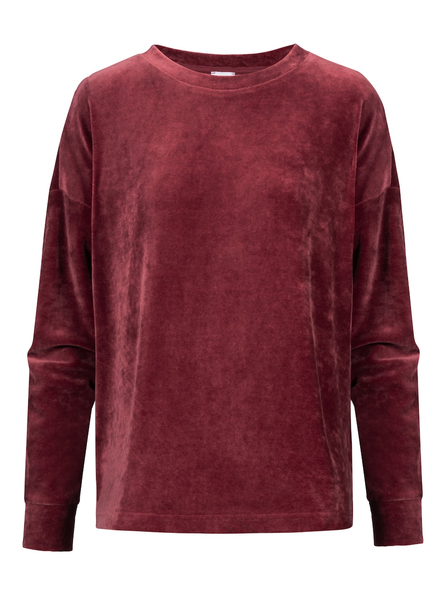 Толстовка Mey Velvet Dream, фиолетовый
Толстовка Mey Velvet Dream, фиолетовый