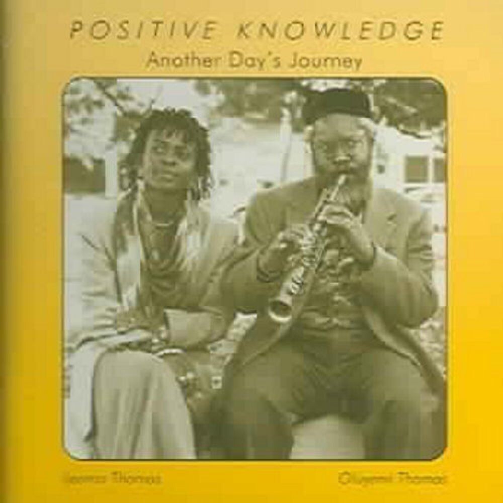 Диск CD Another Day's Journey - Positive Knowledge
Диск CD Another Day's Journey - Positive Knowledge