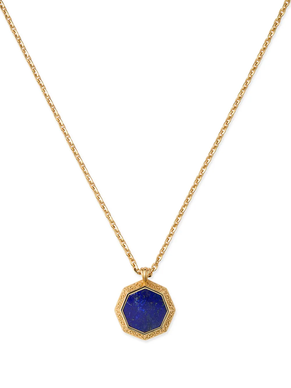 Колье с лазуритом Emanuele Bicocchi, золотистый
Колье с лазуритом Emanuele Bicocchi, золотистый