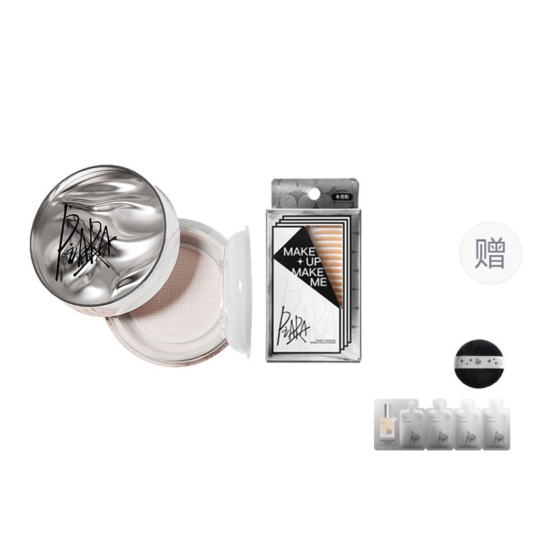 Пудра Peirun Oil Control Loose Powder + пластырь Double Eyelid Patch для макияжа натуральный стойкий устойчивый к размазыванию PIARA
Пудра Peirun Oil Control Loose Powder + пластырь Double Eyelid Patch для макияжа натуральный стойкий устойчивый к размазыванию PIARA