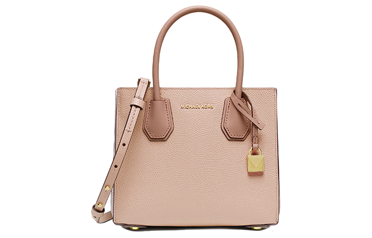 MICHAEL KORS Кожаная сумка через плечо среднего размера 
MICHAEL KORS Кожаная сумка через плечо среднего размера