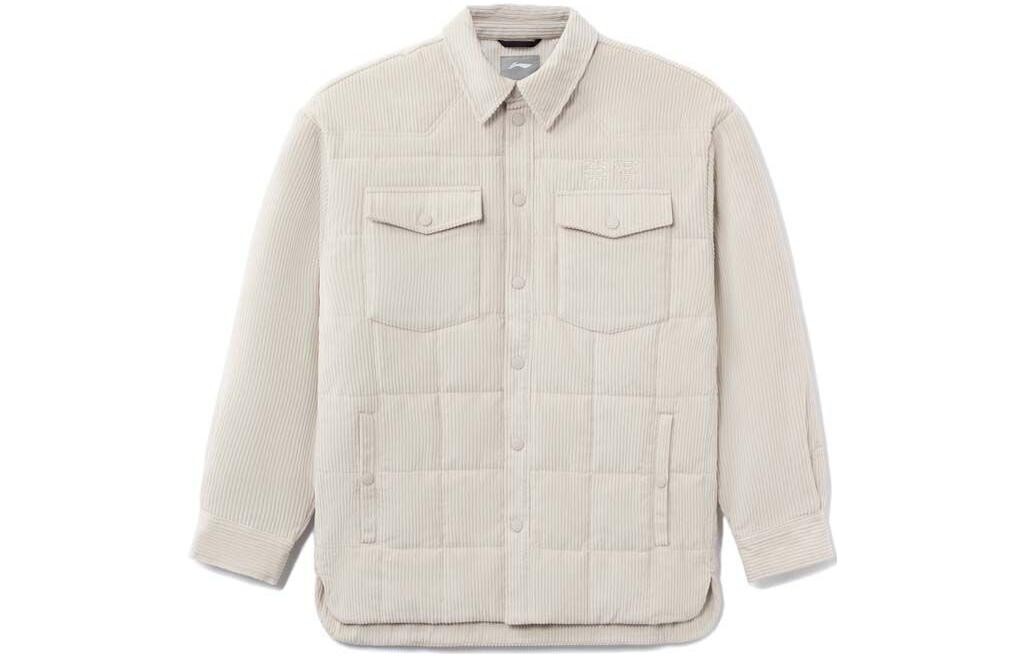 Спортивная модная коллекция куртка мужская хаки Lining, хаки
Спортивная модная коллекция куртка мужская хаки Lining, хаки