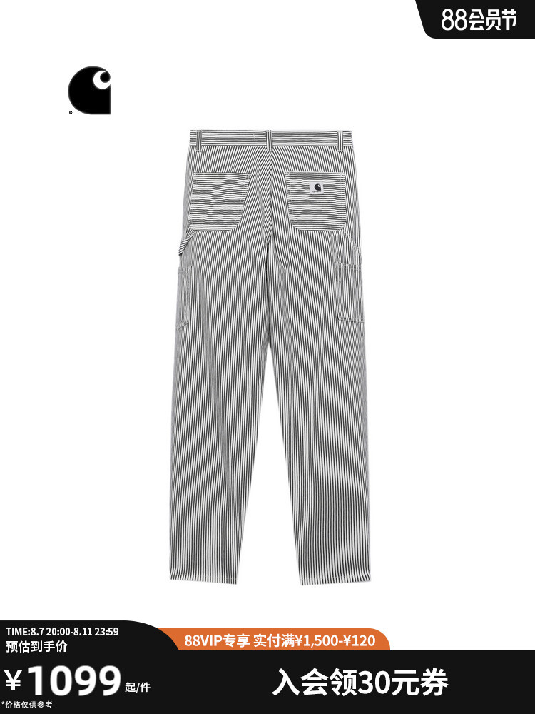 Комбинезон женский Carhartt WIP с карманами и полосками, бежевый
Комбинезон женский Carhartt WIP с карманами и полосками, бежевый