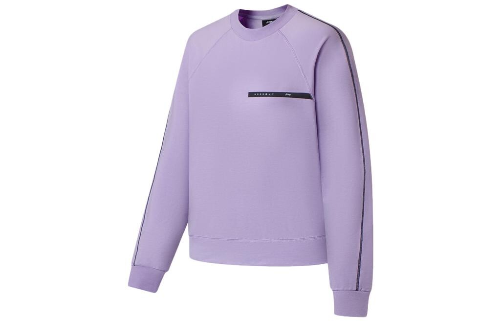 Свитшот Fitness Series женский фиолетовый Lining
Свитшот Fitness Series женский фиолетовый Lining