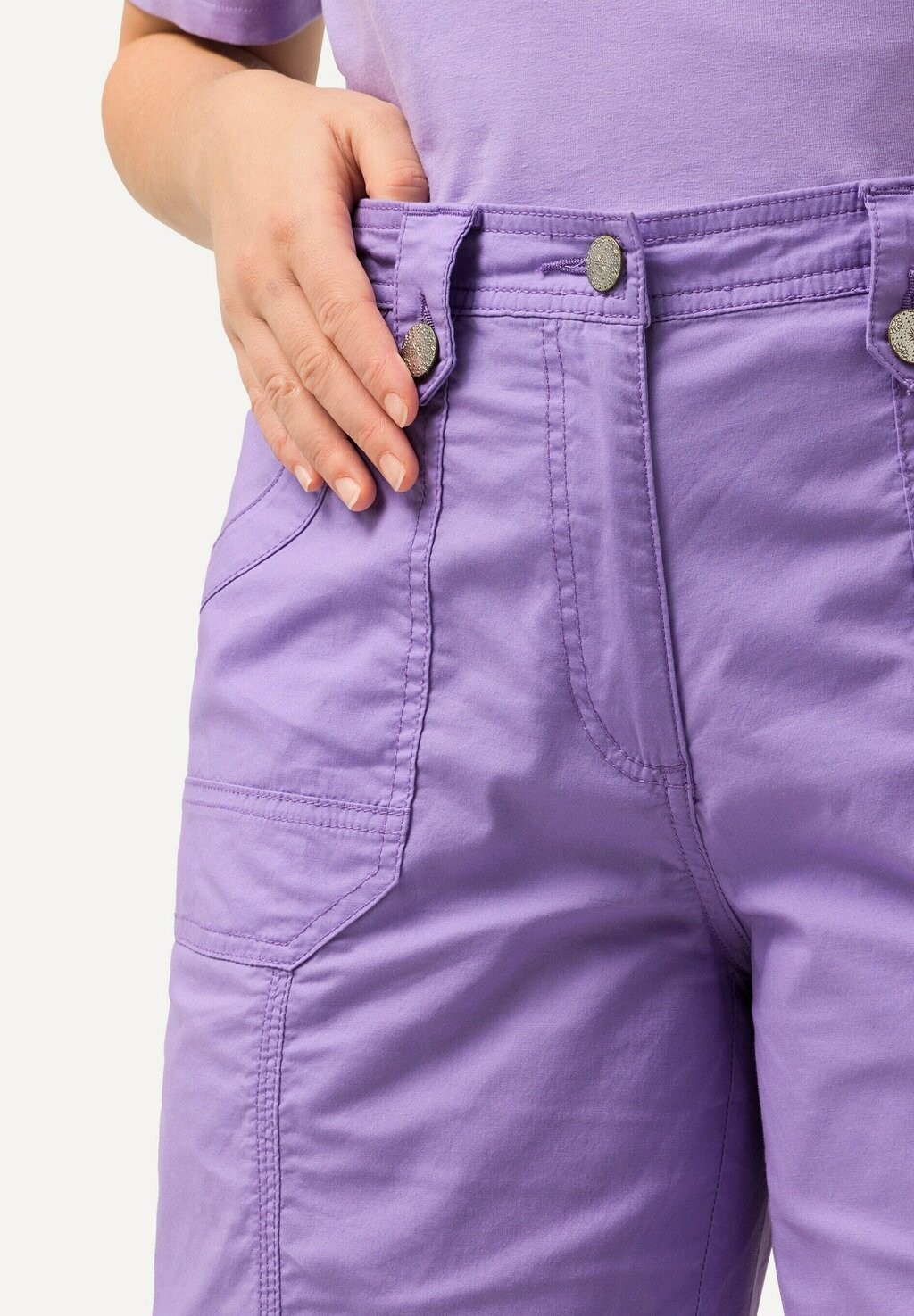 Шорты 4 POCHES Ulla Popken, сирень
Шорты 4 POCHES Ulla Popken, сирень