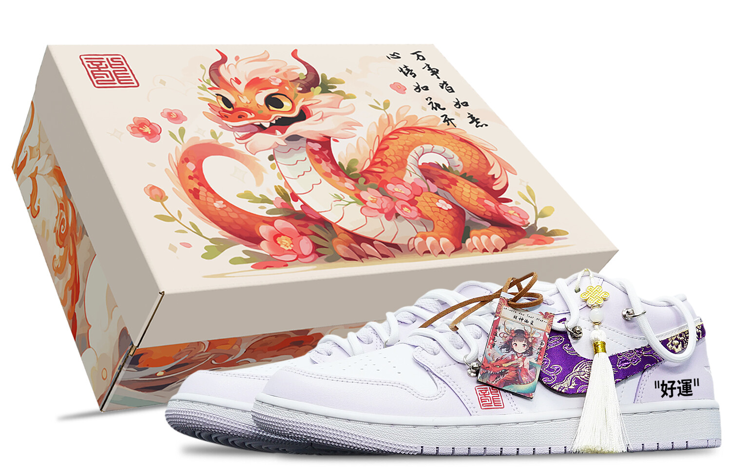 Jordan Air Jordan 1 винтажные баскетбольные кроссовки женские, Purple hook gold dragon pattern
Jordan Air Jordan 1 винтажные баскетбольные кроссовки женские, Purple hook gold dragon pattern