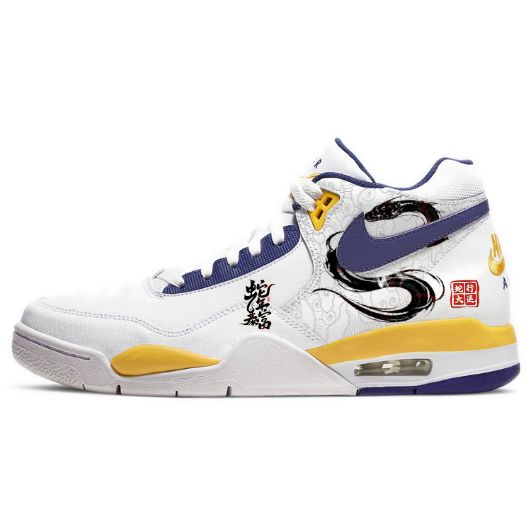 Nike Баскетбольные кроссовки Flight Legacy Cushioning, противоскользящие и износостойкие, винтажные, среднего размера, цвет: желтый, белый
Nike Баскетбольные кроссовки Flight Legacy Cushioning, противоскользящие и износостойкие, винтажные, среднего размера, цвет: желтый, белый