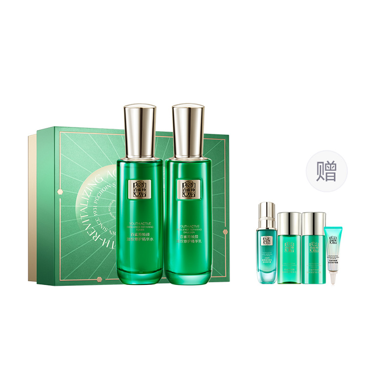 Наборы для ухода за кожей Unisex PECHOIN, Framing Face Lotion Clothing Sets
Наборы для ухода за кожей Unisex PECHOIN, Framing Face Lotion Clothing Sets