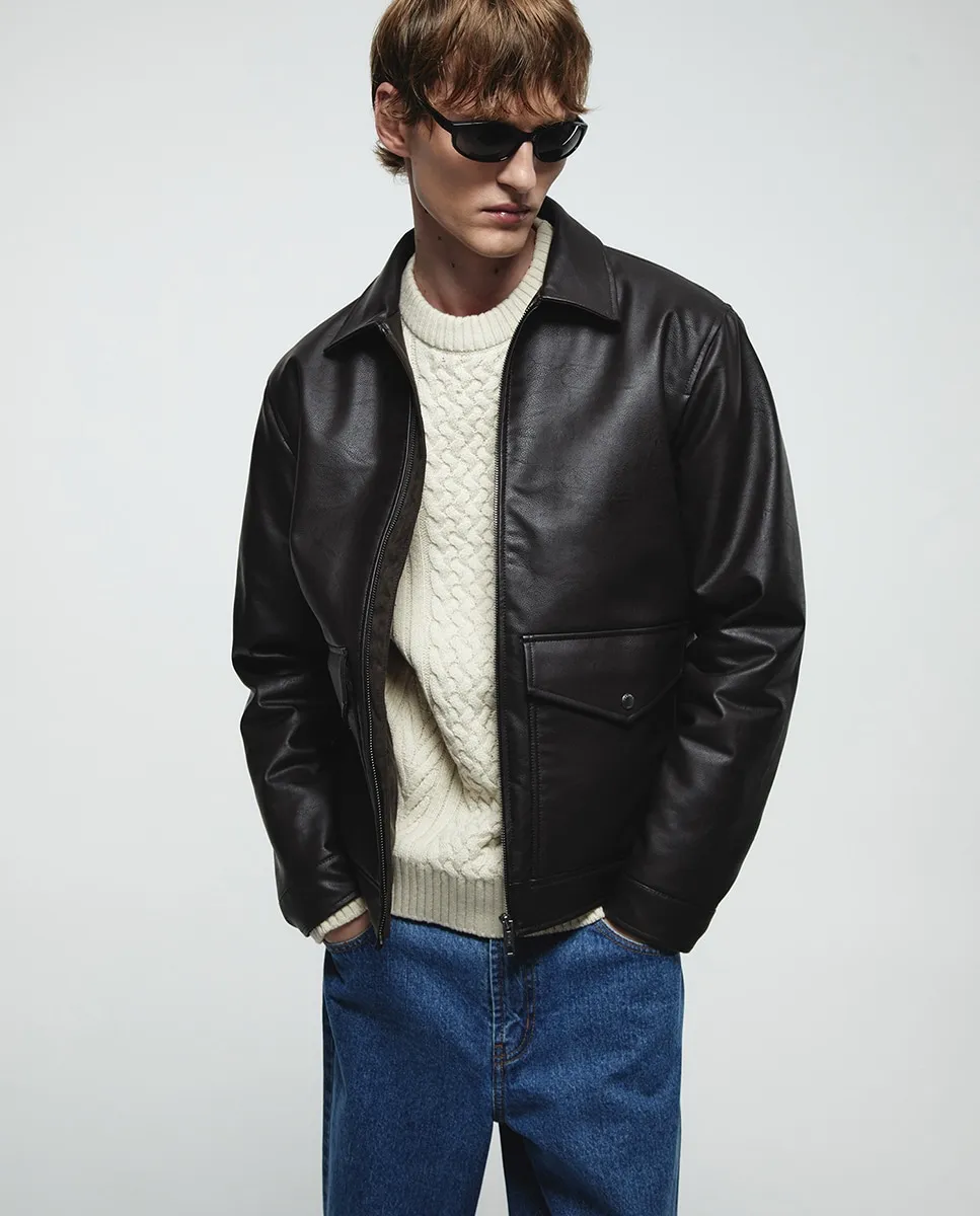 Куртка из искусственной кожи Sfera, коричневый
Куртка из искусственной кожи Sfera, коричневый