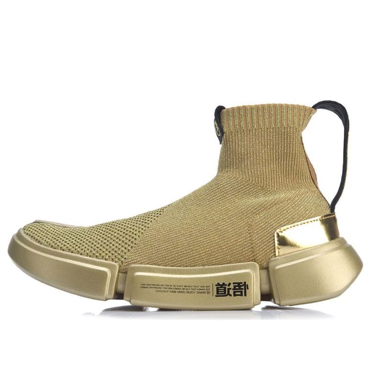 Кроссовки Li-Ning Wade Essence 2 AGWN009-9
Кроссовки Li-Ning Wade Essence 2 AGWN009-9