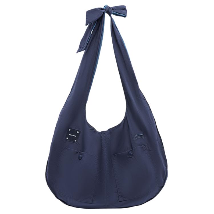 LiNing Сумка через плечо из нейлона unisex blue, Синий, LiNing Сумка через плечо из нейлона unisex blue
LiNing Сумка через плечо из нейлона unisex blue, Синий, LiNing Сумка через плечо из нейлона unisex blue