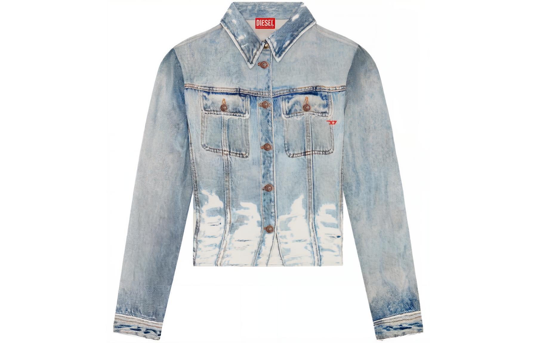 DIESEL Рубашка Slim Fit Trucker Jacket 'Blue'
DIESEL Рубашка Slim Fit Trucker Jacket 'Blue'