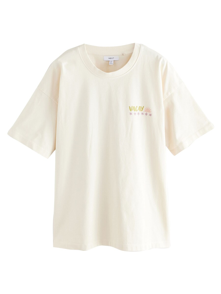 Рубашка Next, светло-бежевый
Рубашка Next, светло-бежевый