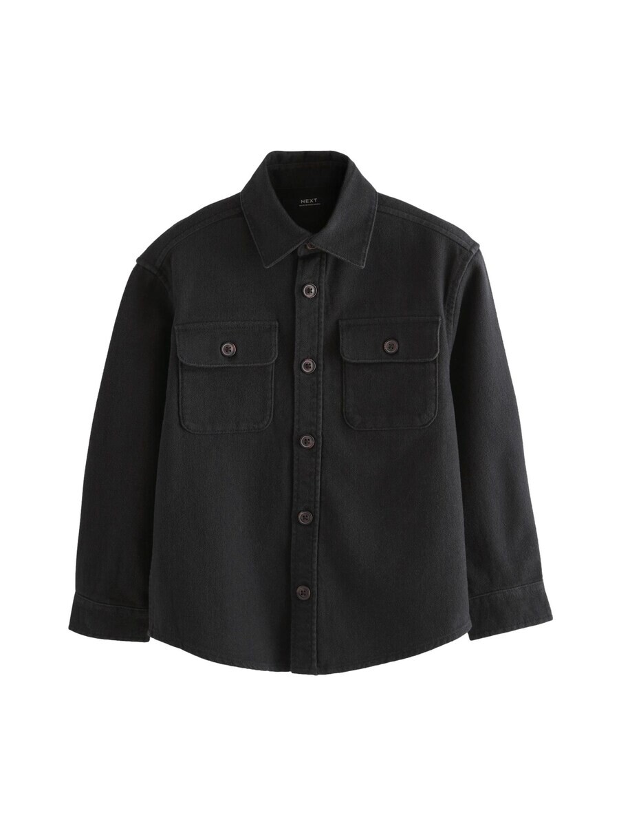 Всесезонная куртка Next Between-Season Jacket, черный
Всесезонная куртка Next Between-Season Jacket, черный