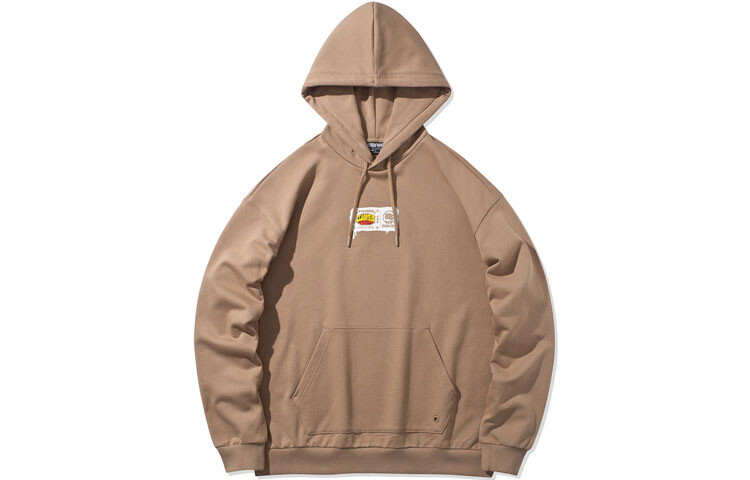 Толстовка мужская коричневая Lining, коричневый
Толстовка мужская коричневая Lining, коричневый