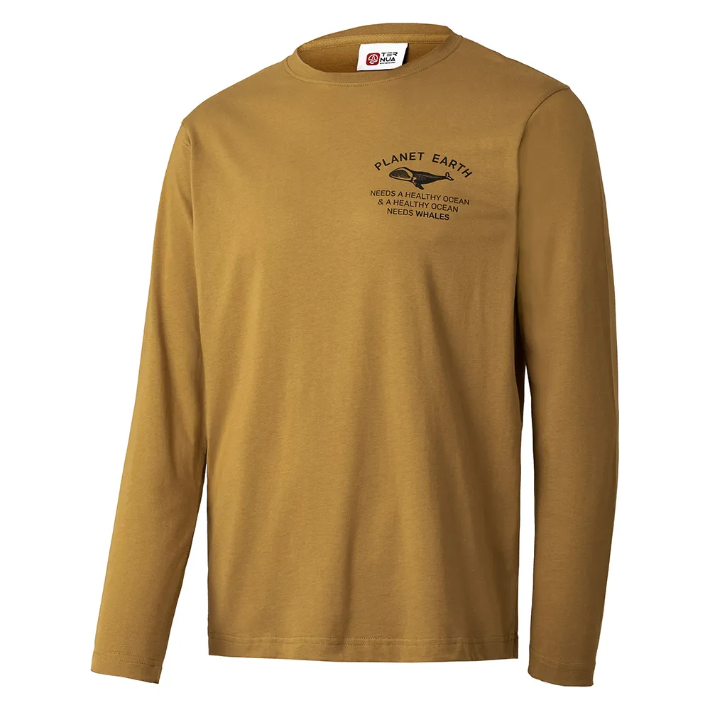 Футболка с коротким рукавом Ternua Leaside, коричневый
Футболка с коротким рукавом Ternua Leaside, коричневый