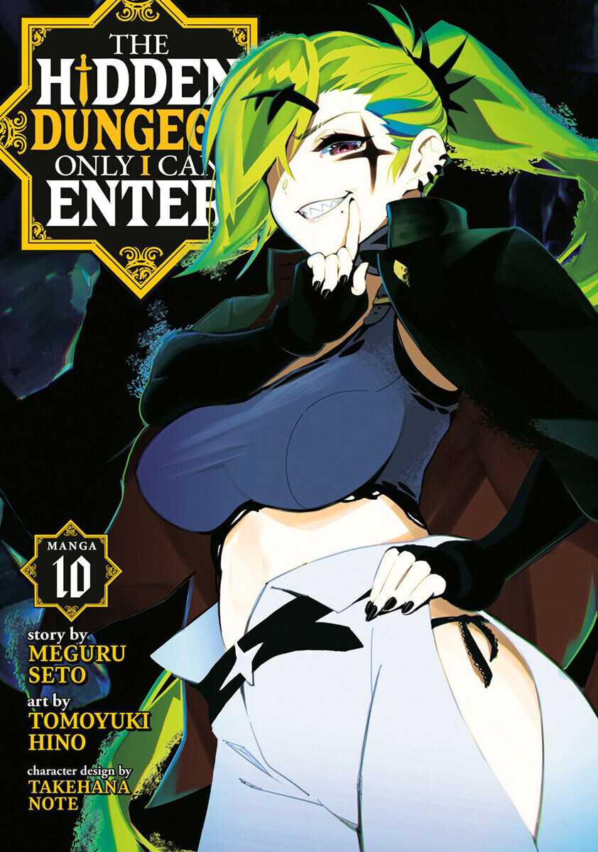 Манга The Hidden Dungeon Only I Can Enter Manga Volume 10 
Манга The Hidden Dungeon Only I Can Enter Manga Volume 10