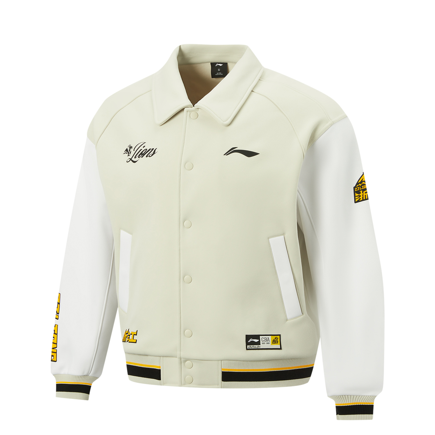 Куртка мужская из коллекции Basketball LINING, розовый
Куртка мужская из коллекции Basketball LINING, розовый