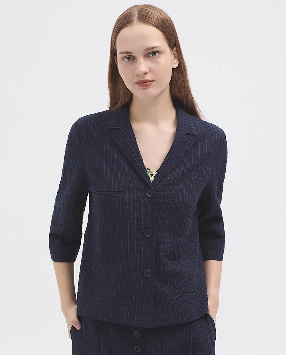 Женская жакет из мятого хлопка Nice Things, тёмно-синий
Женская жакет из мятого хлопка Nice Things, тёмно-синий