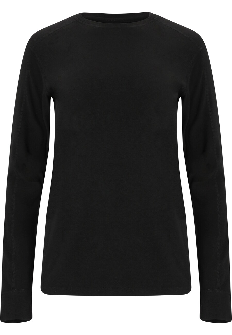 Базовый слой ENDURANCE Rale, черный
Базовый слой ENDURANCE Rale, черный