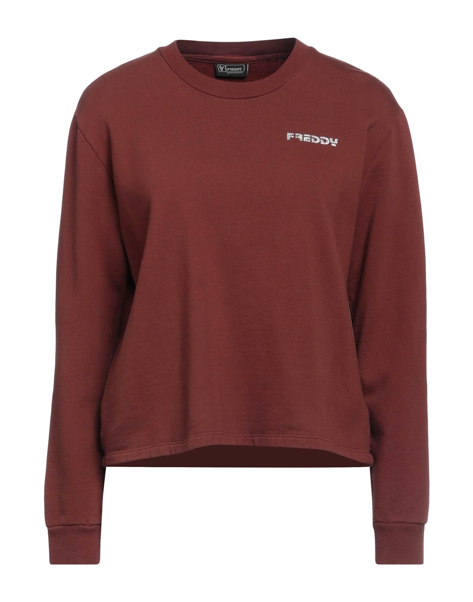 Толстовка Freddy, коричневый
Толстовка Freddy, коричневый