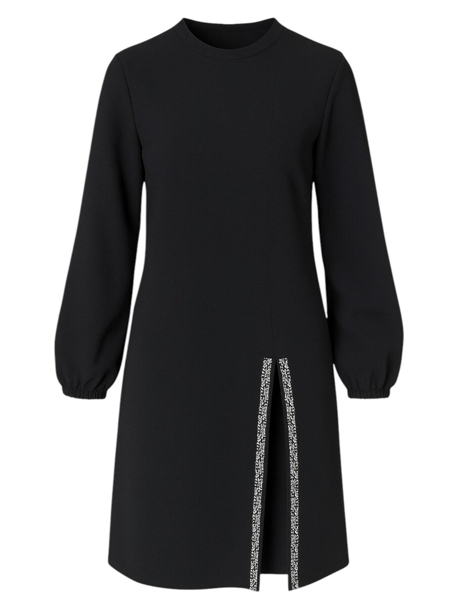 Туника fashionshowcase Lamis, черный
Туника fashionshowcase Lamis, черный