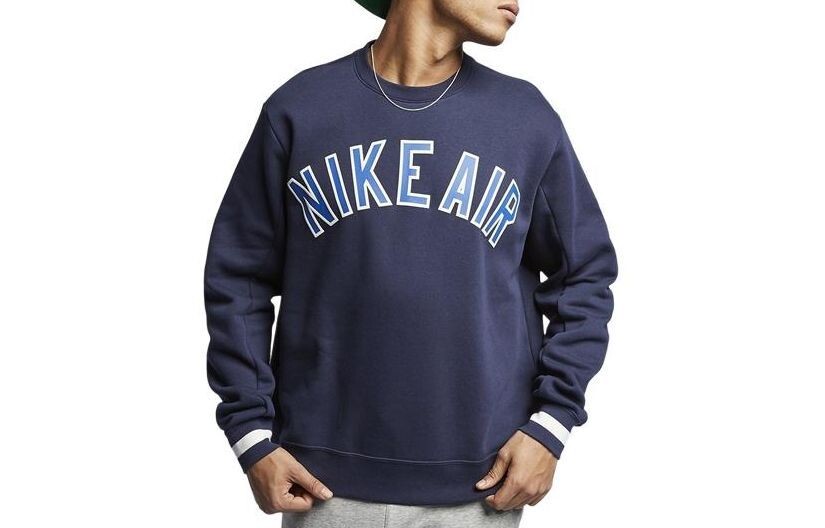 Толстовка мужская темно-синяя Nike, темно-синий
Толстовка мужская темно-синяя Nike, темно-синий