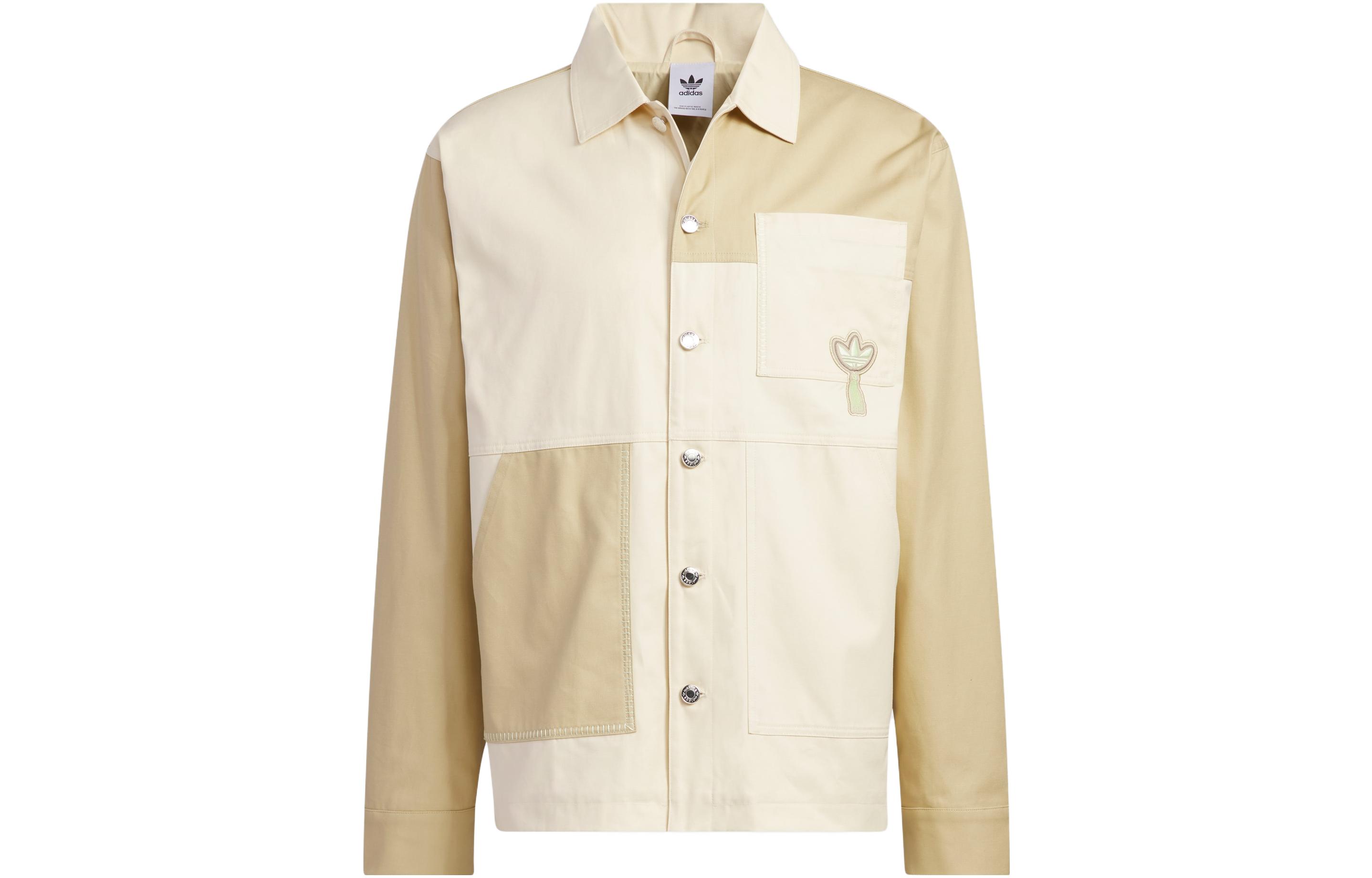 Куртка All Things Tracing Series унисекс цвета хаки Adidas Originals, хаки коричневый
Куртка All Things Tracing Series унисекс цвета хаки Adidas Originals, хаки коричневый